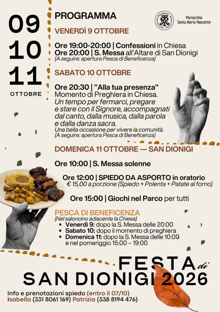 Programma della Festa di San Dionigi 2026, Parrocchia Santa Maria Nascente di Mezzane, 9-11 ottobre