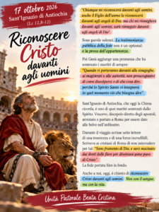 Commento al Vangelo del 17 ottobre: riconoscere Cristo davanti agli uomini