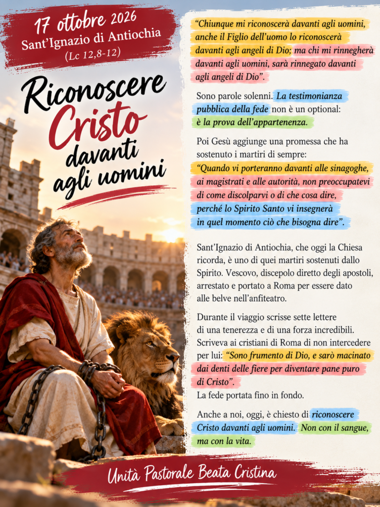 Commento al Vangelo del 17 ottobre: riconoscere Cristo davanti agli uomini